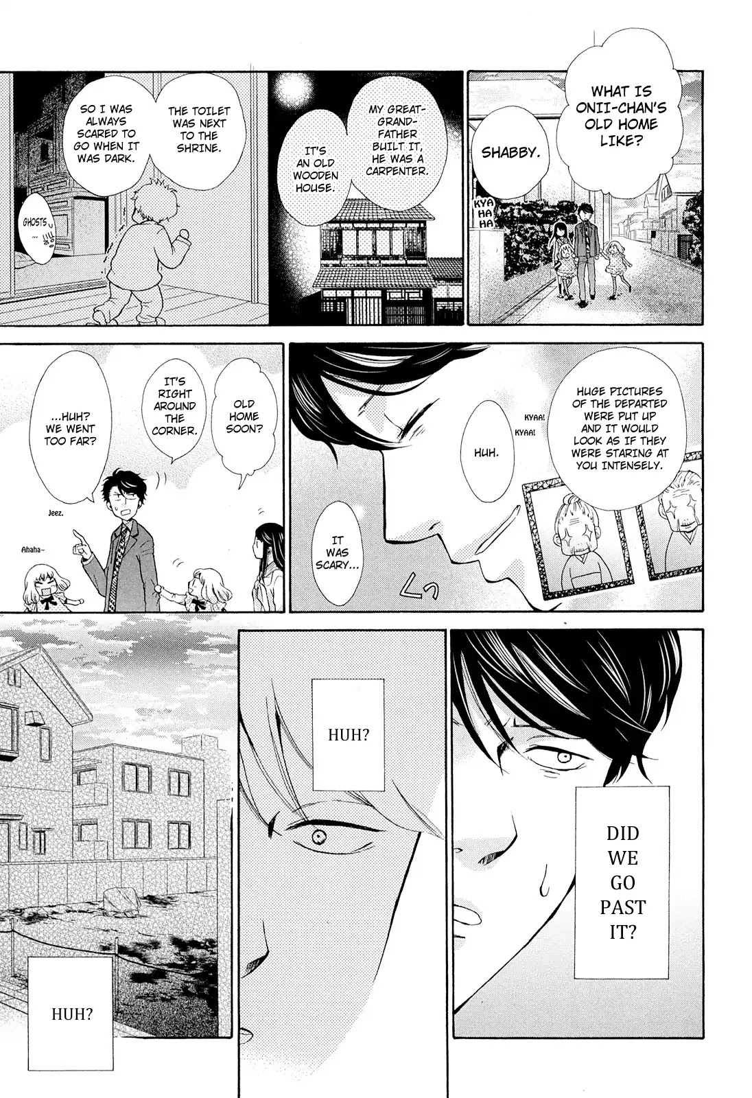 Ohayou Toka Oyasumi Toka Chapter 1 page 34 - Chapter 1: A New Life