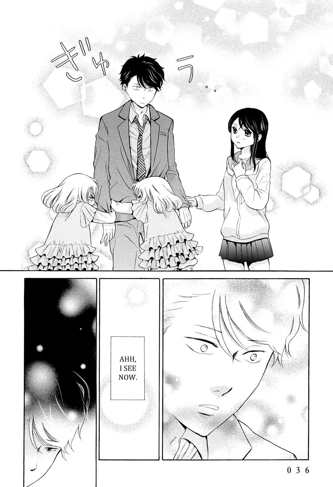 Ohayou Toka Oyasumi Toka Chapter 1 page 37 - Chapter 1: A New Life