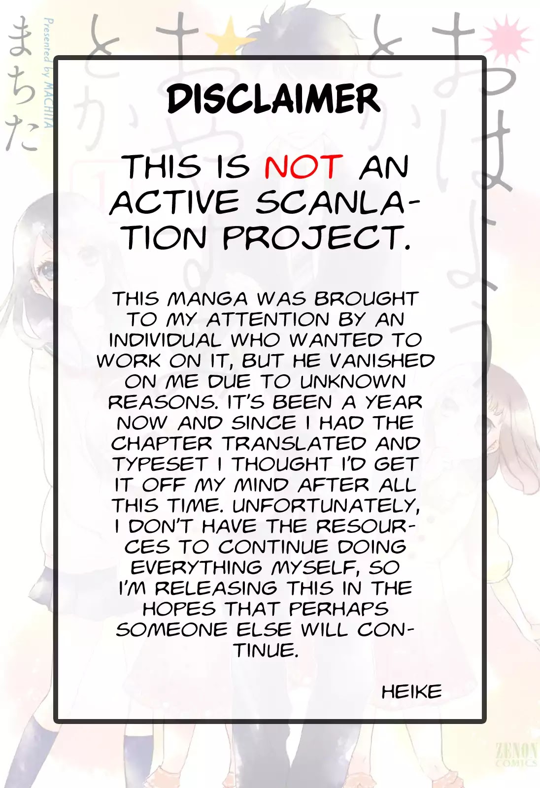 Ohayou Toka Oyasumi Toka Chapter 1 page 40 - Chapter 1: A New Life