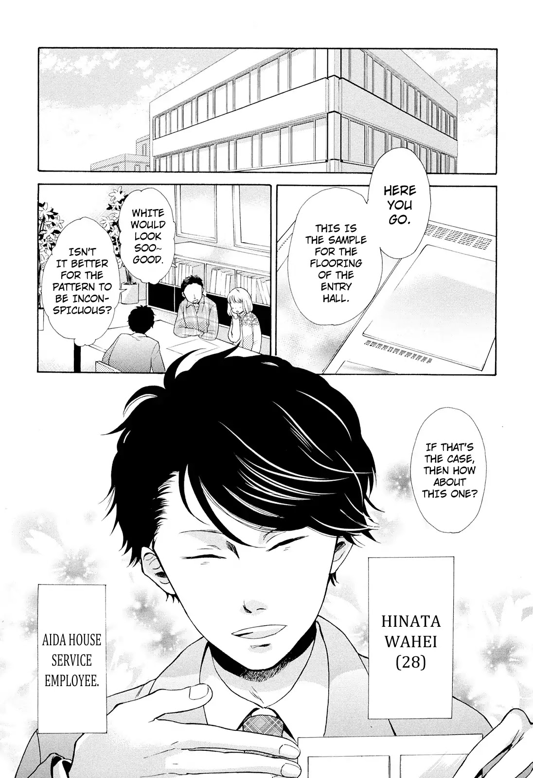 Ohayou Toka Oyasumi Toka Chapter 1 page 6 - Chapter 1: A New Life