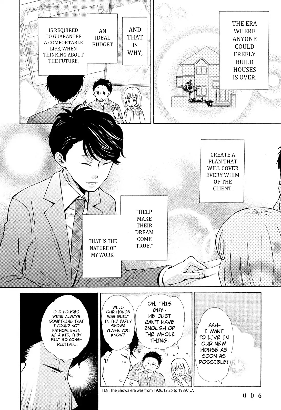 Ohayou Toka Oyasumi Toka Chapter 1 page 7 - Chapter 1: A New Life