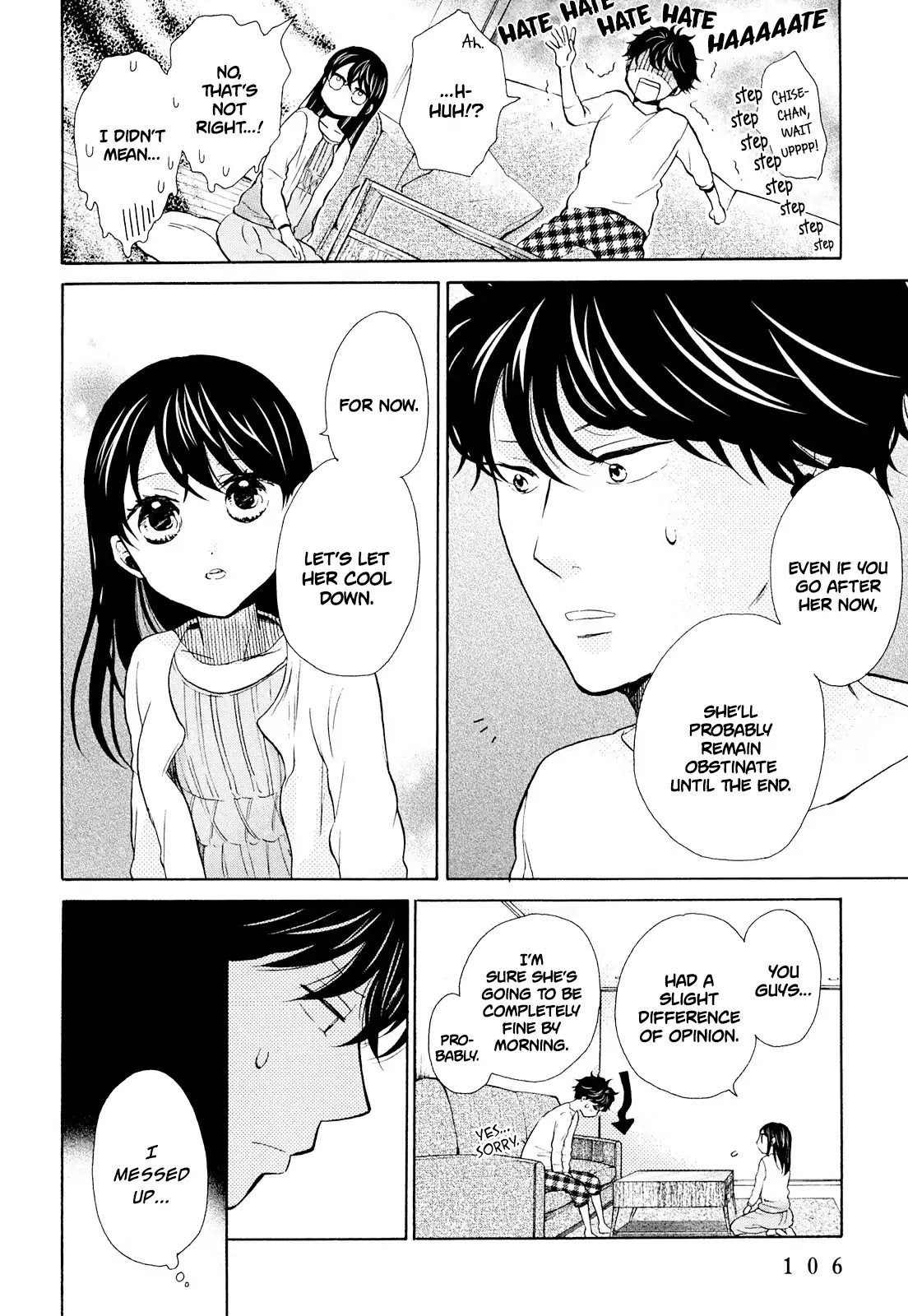 Ohayou Toka Oyasumi Toka Chapter 10 page 11 - Chapter 10: The Lonely Twins