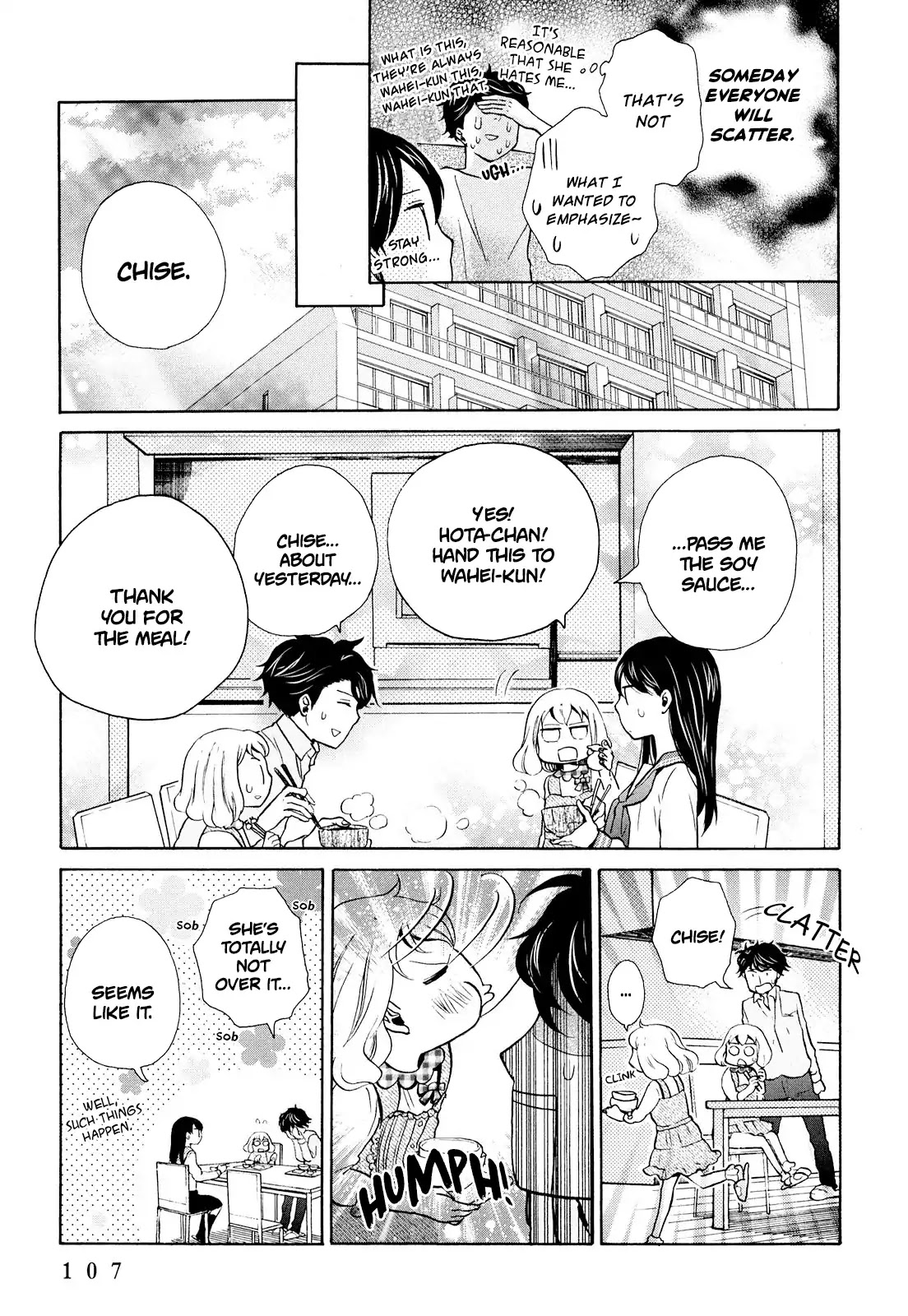Ohayou Toka Oyasumi Toka Chapter 10 page 12 - Chapter 10: The Lonely Twins