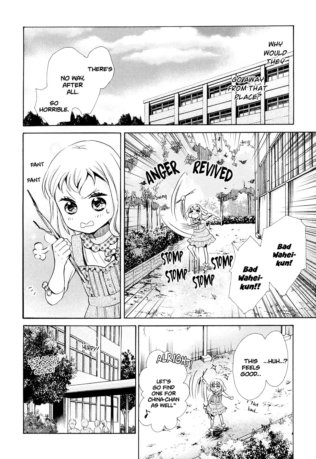 Ohayou Toka Oyasumi Toka Chapter 10 page 15 - Chapter 10: The Lonely Twins