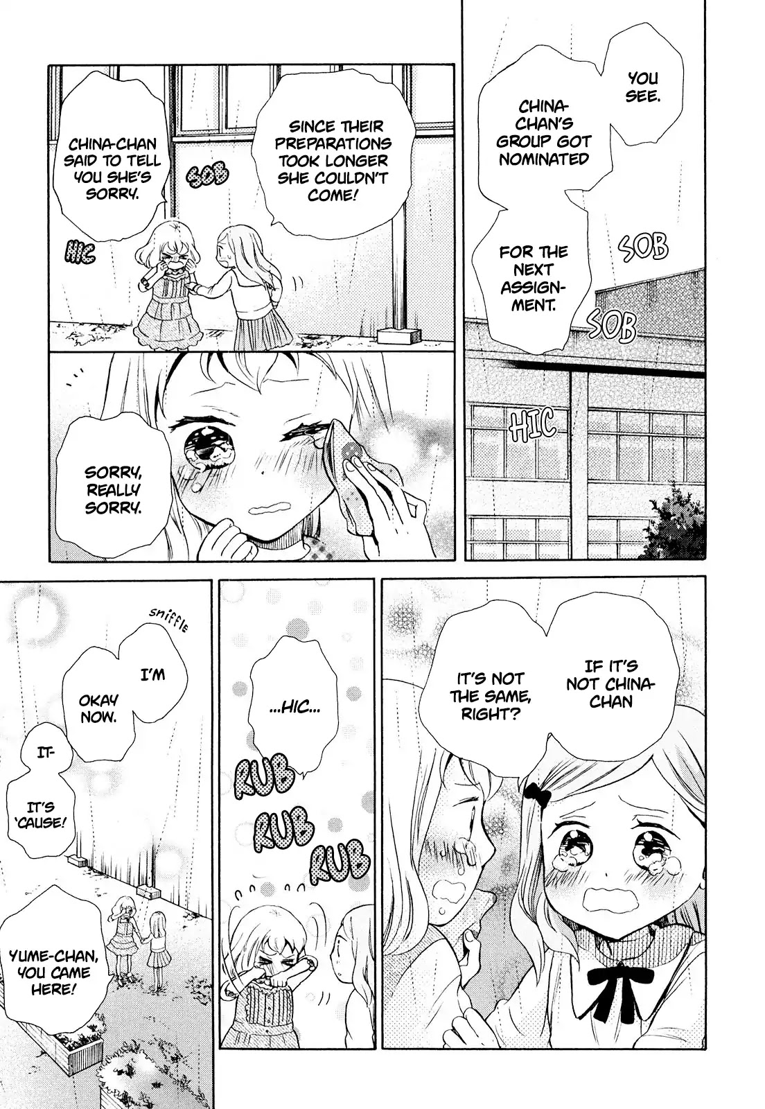 Ohayou Toka Oyasumi Toka Chapter 10 page 20 - Chapter 10: The Lonely Twins
