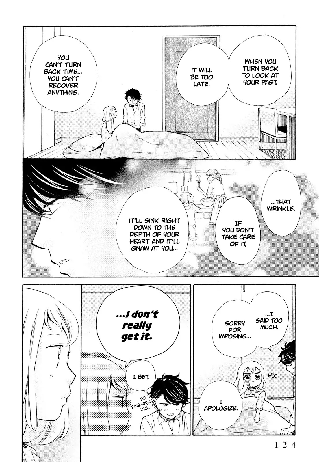 Ohayou Toka Oyasumi Toka Chapter 10 page 29 - Chapter 10: The Lonely Twins