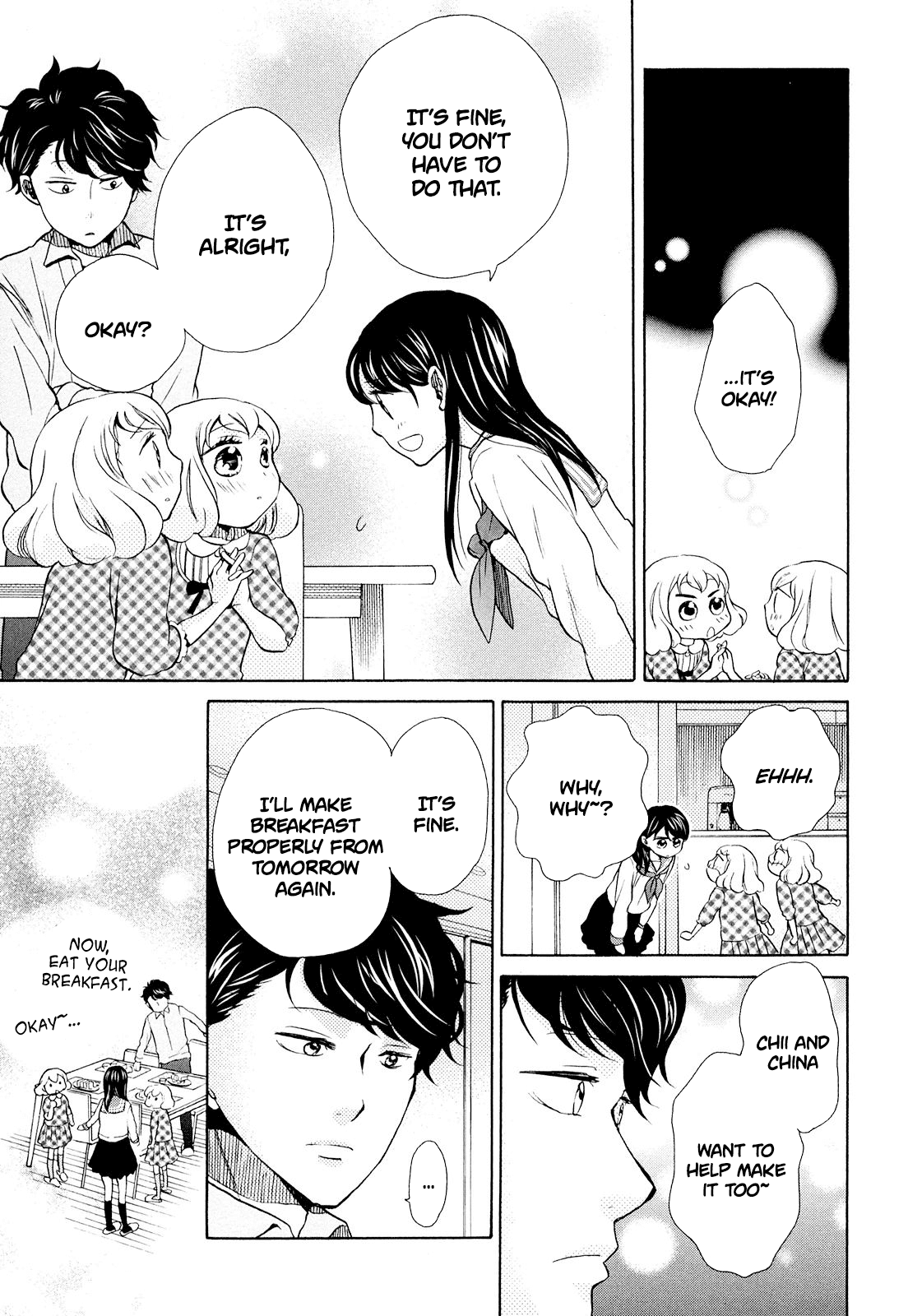 Ohayou Toka Oyasumi Toka Chapter 11 page 11 - Chapter 11: The Ideal Dining Table