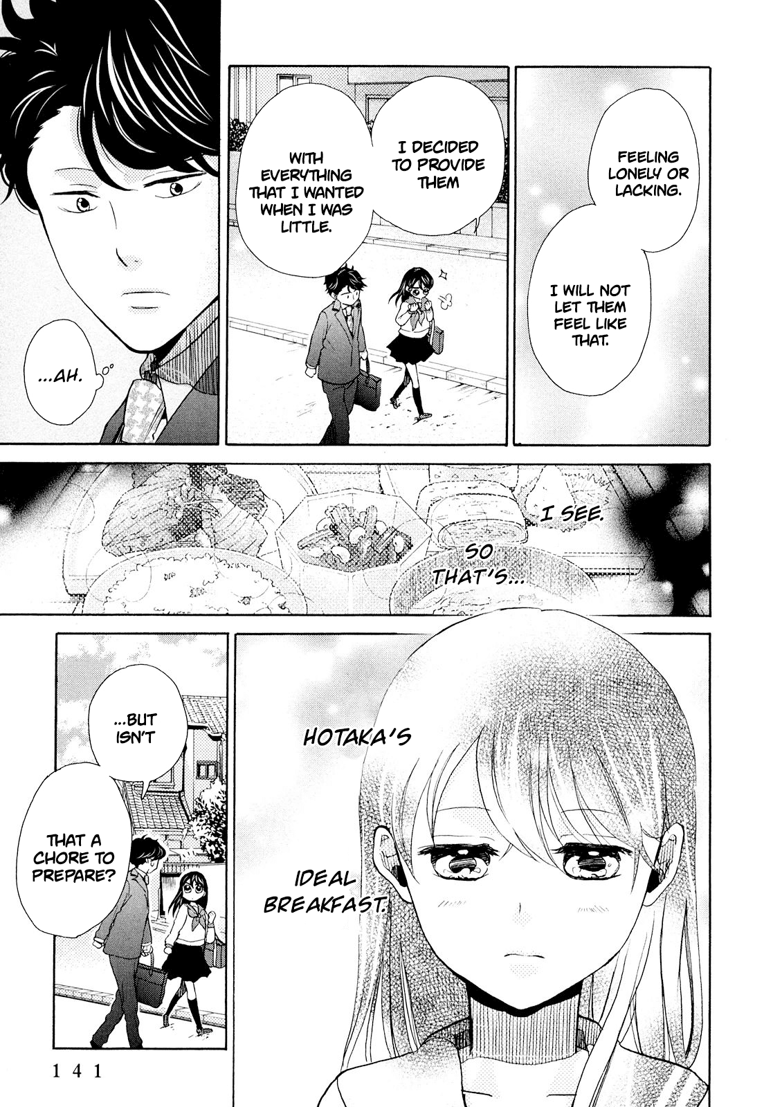 Ohayou Toka Oyasumi Toka Chapter 11 page 15 - Chapter 11: The Ideal Dining Table
