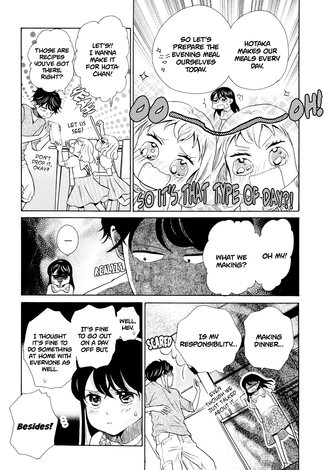 Ohayou Toka Oyasumi Toka Chapter 11 page 19 - Chapter 11: The Ideal Dining Table