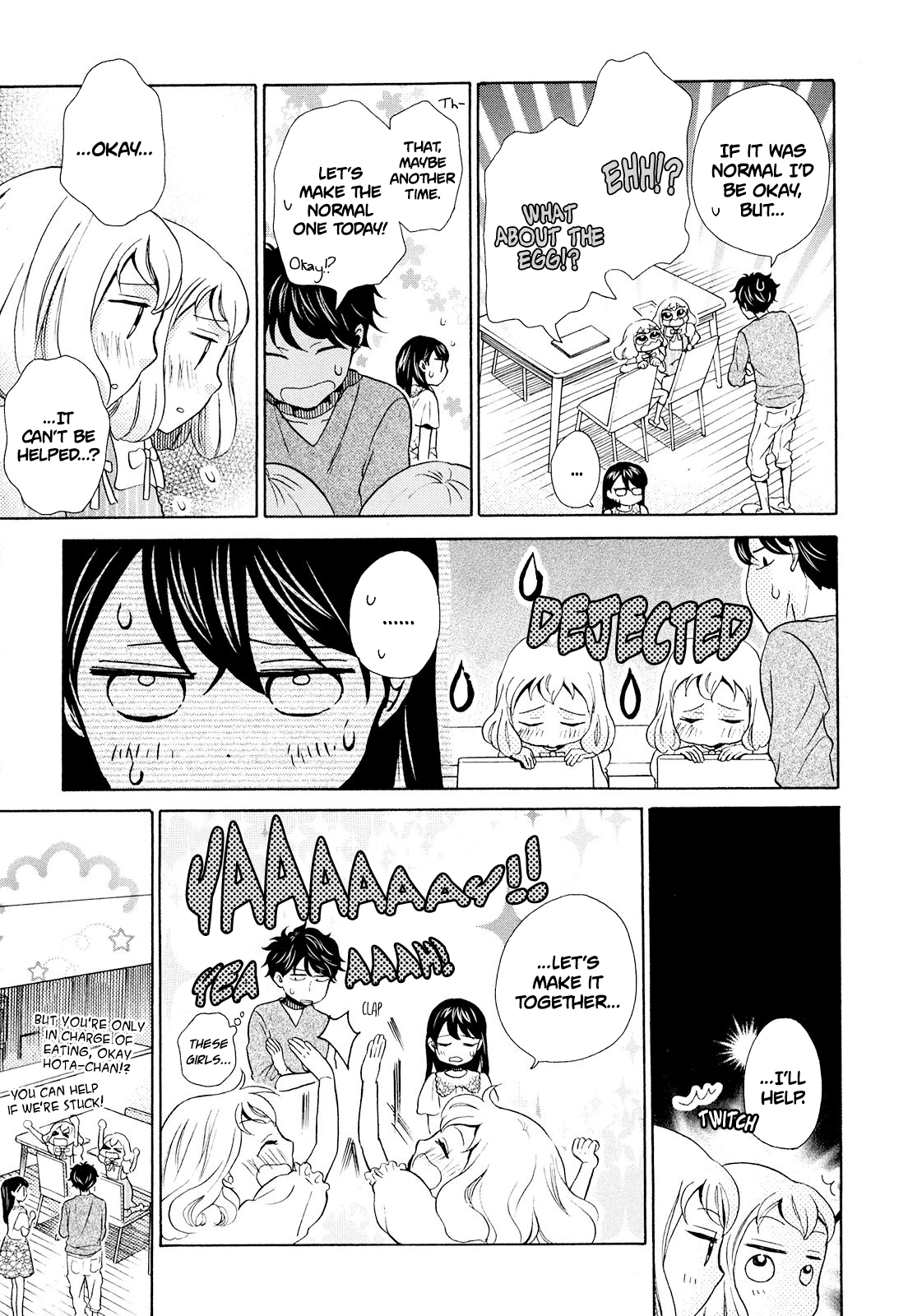 Ohayou Toka Oyasumi Toka Chapter 11 page 21 - Chapter 11: The Ideal Dining Table