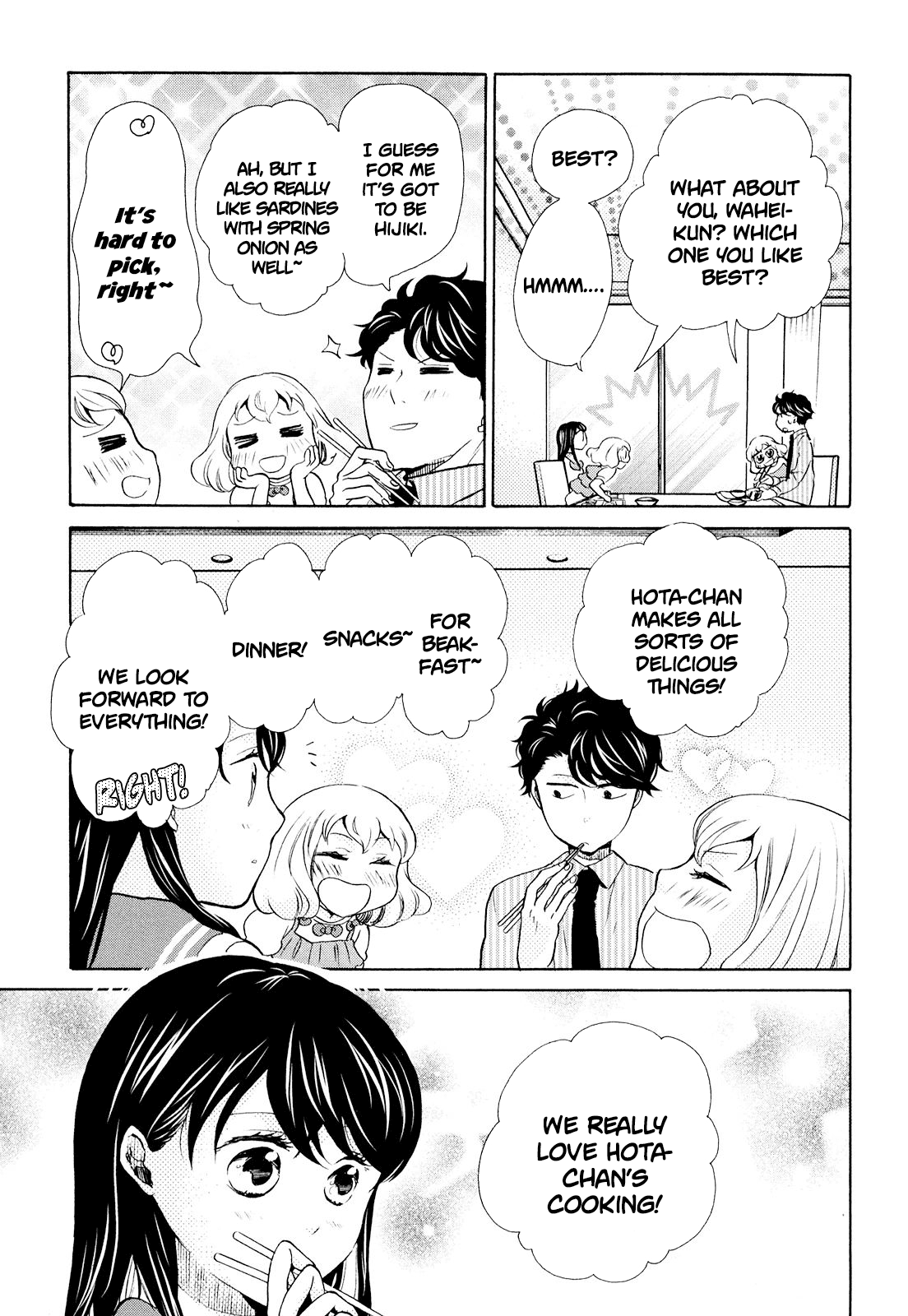 Ohayou Toka Oyasumi Toka Chapter 11 page 3 - Chapter 11: The Ideal Dining Table