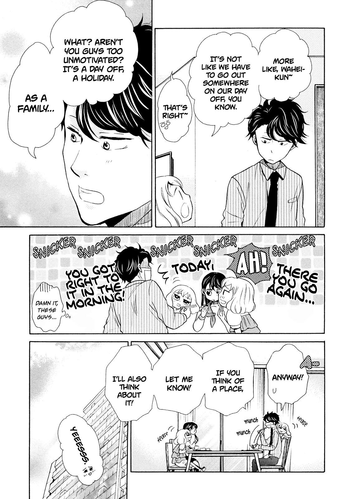 Ohayou Toka Oyasumi Toka Chapter 11 page 5 - Chapter 11: The Ideal Dining Table