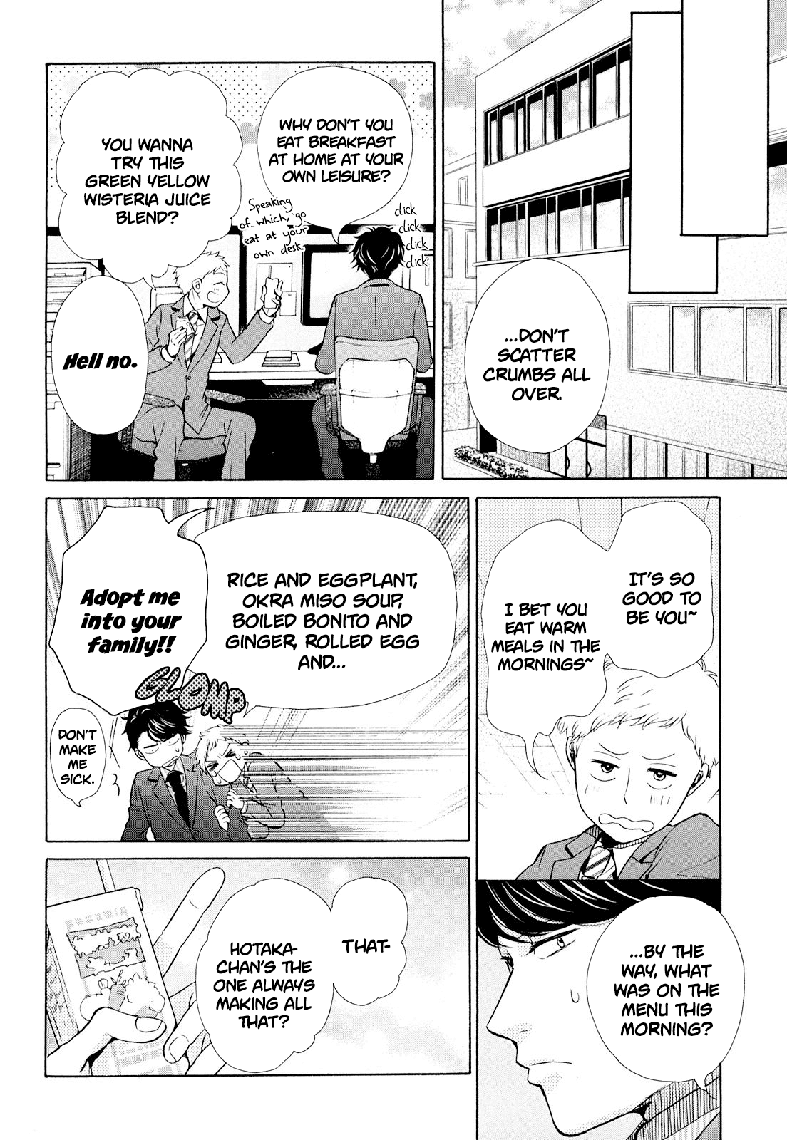 Ohayou Toka Oyasumi Toka Chapter 11 page 6 - Chapter 11: The Ideal Dining Table