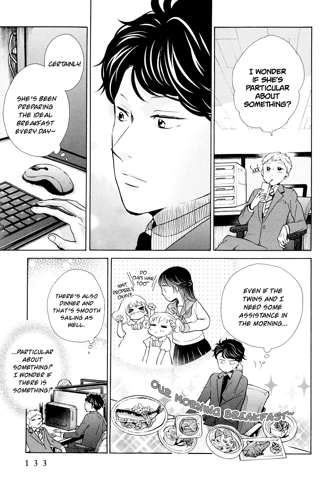 Ohayou Toka Oyasumi Toka Chapter 11 page 7 - Chapter 11: The Ideal Dining Table