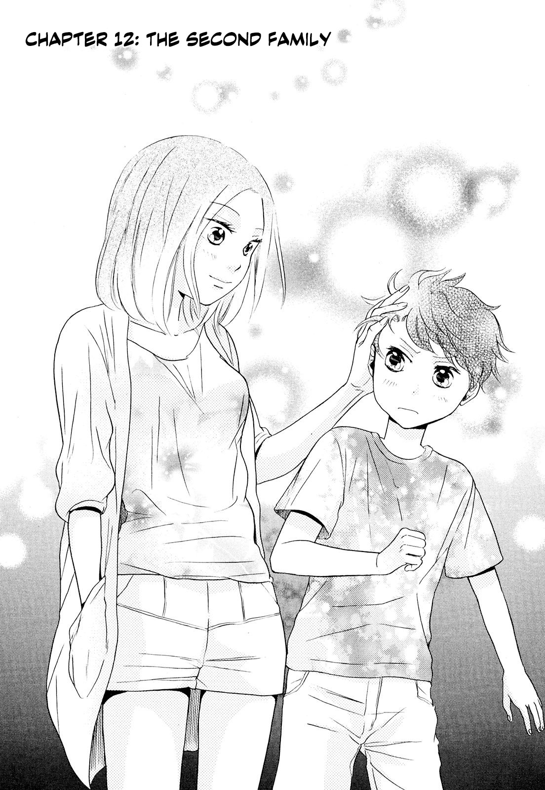 Ohayou Toka Oyasumi Toka Chapter 12 page 1 - Chapter 12: The Second Family