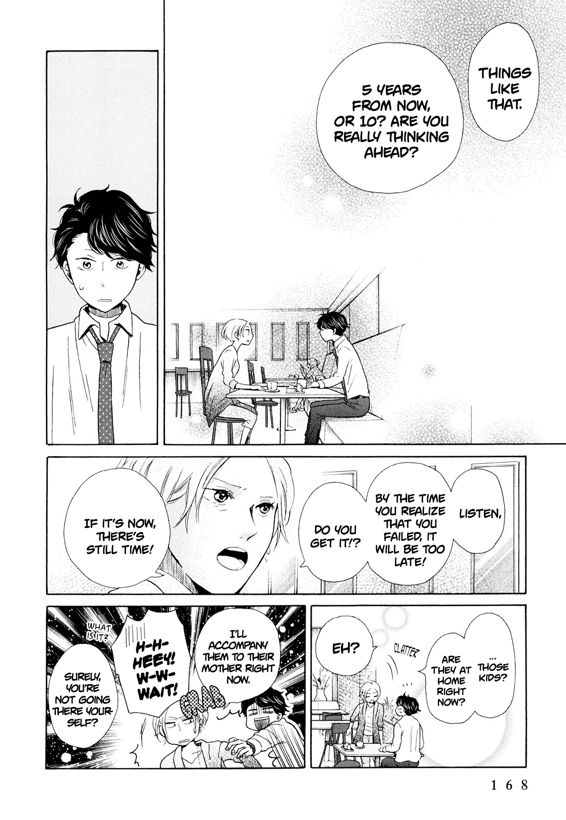 Ohayou Toka Oyasumi Toka Chapter 12 page 12 - Chapter 12: The Second Family