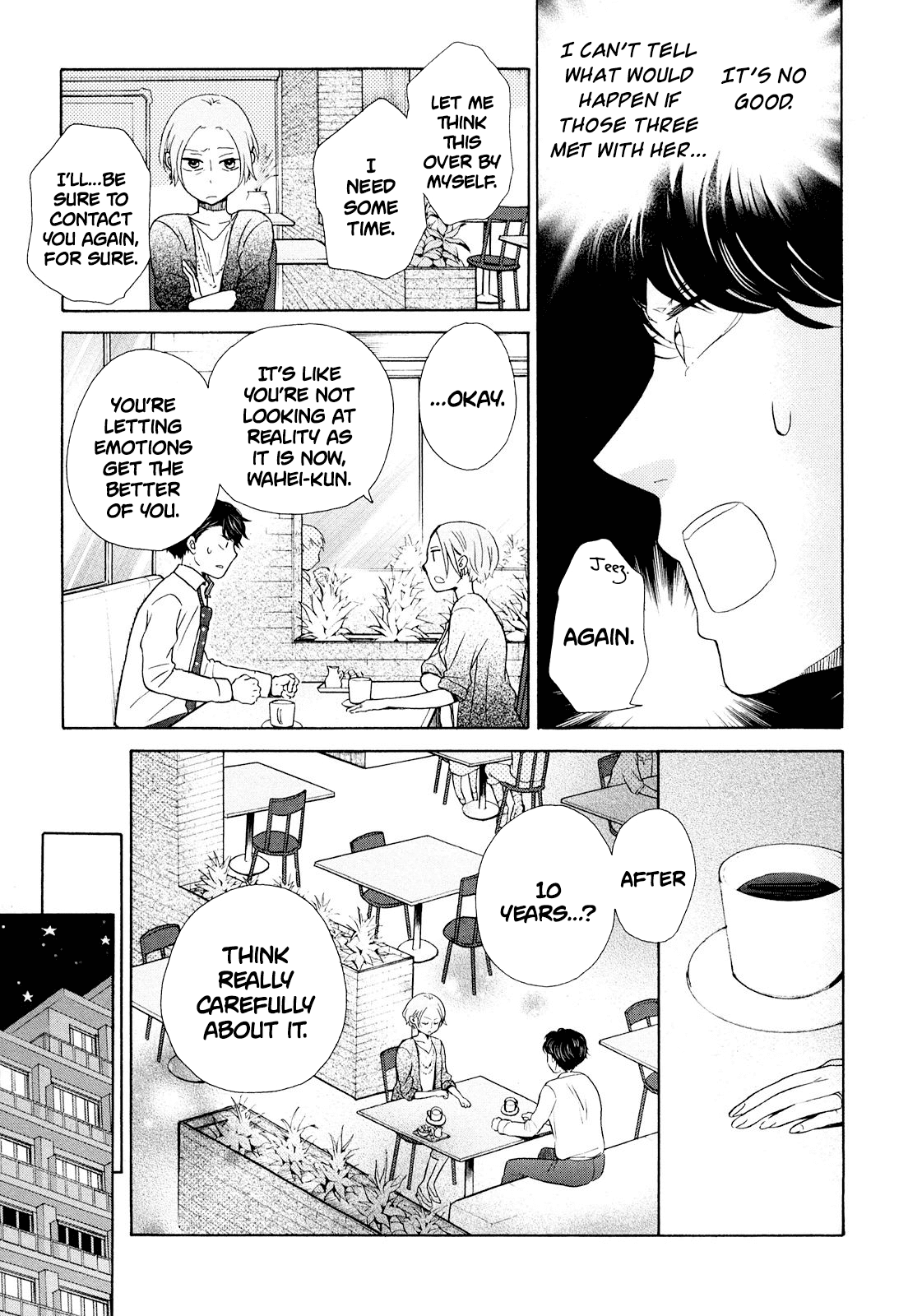 Ohayou Toka Oyasumi Toka Chapter 12 page 13 - Chapter 12: The Second Family
