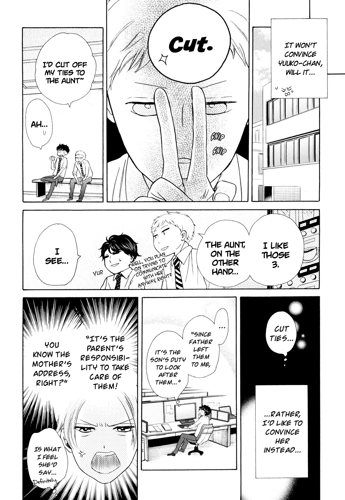 Ohayou Toka Oyasumi Toka Chapter 12 page 16 - Chapter 12: The Second Family