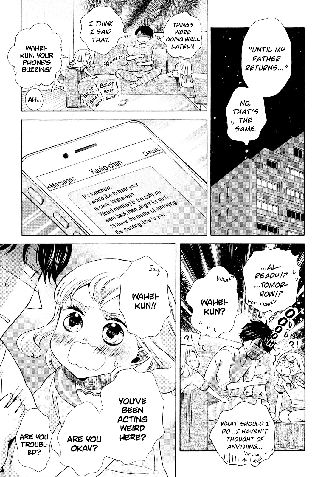 Ohayou Toka Oyasumi Toka Chapter 12 page 17 - Chapter 12: The Second Family