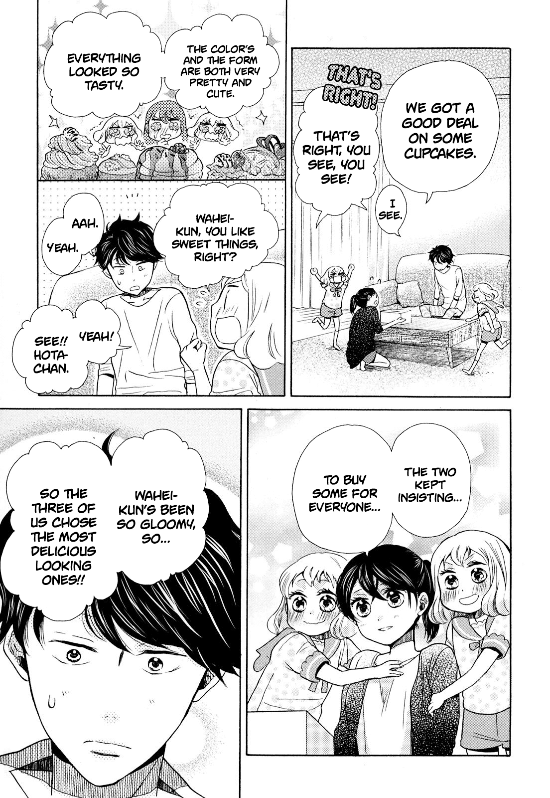 Ohayou Toka Oyasumi Toka Chapter 12 page 19 - Chapter 12: The Second Family