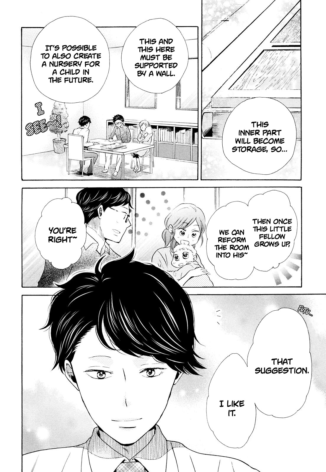 Ohayou Toka Oyasumi Toka Chapter 12 page 2 - Chapter 12: The Second Family