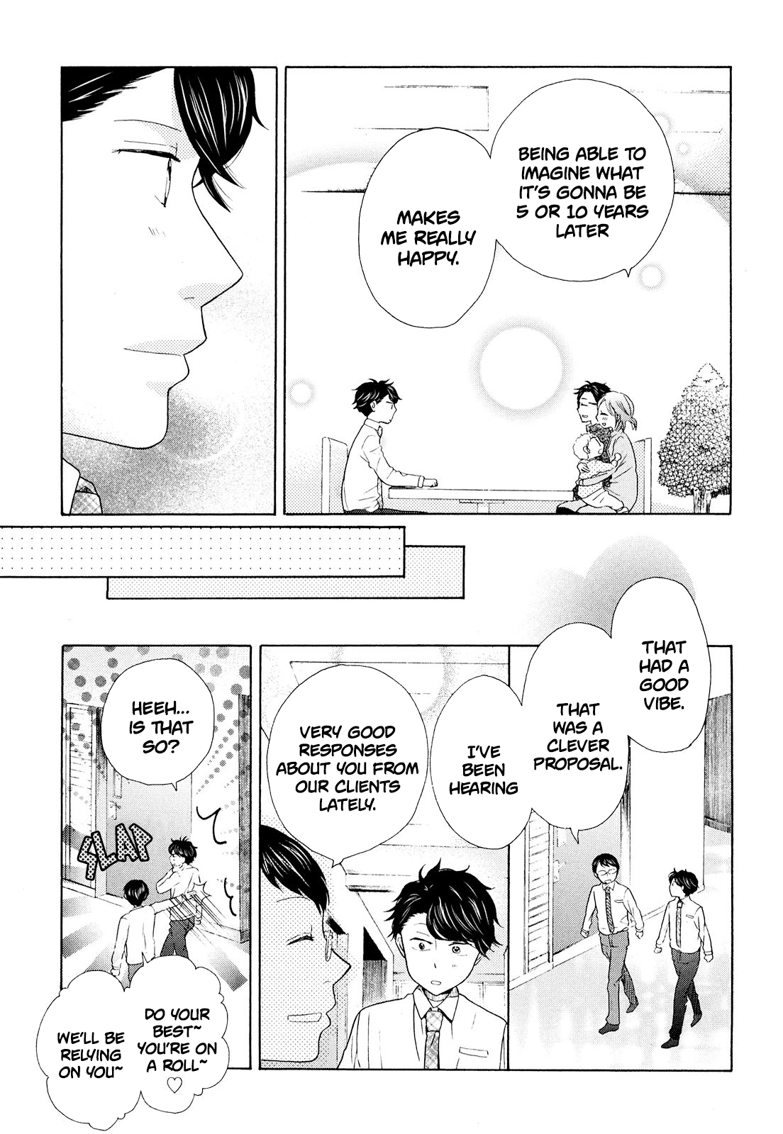 Ohayou Toka Oyasumi Toka Chapter 12 page 3 - Chapter 12: The Second Family