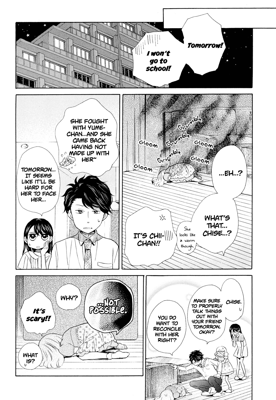 Ohayou Toka Oyasumi Toka Chapter 12 page 4 - Chapter 12: The Second Family
