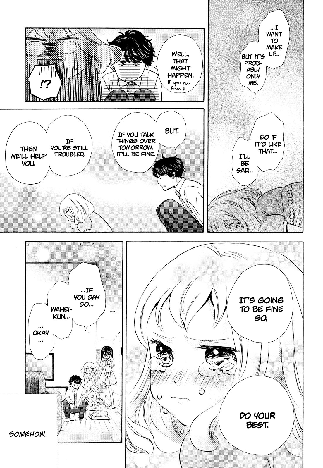 Ohayou Toka Oyasumi Toka Chapter 12 page 5 - Chapter 12: The Second Family