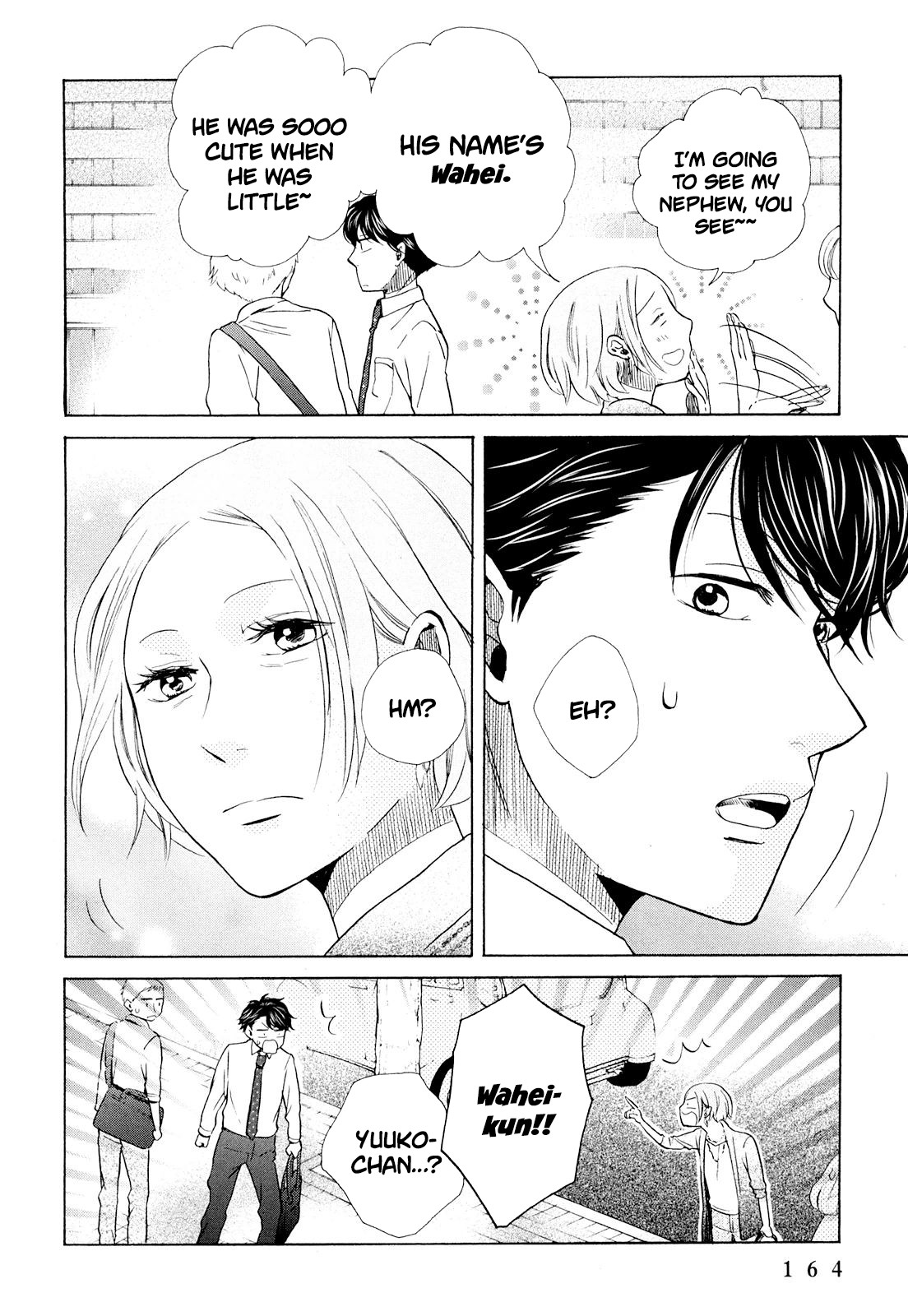 Ohayou Toka Oyasumi Toka Chapter 12 page 8 - Chapter 12: The Second Family