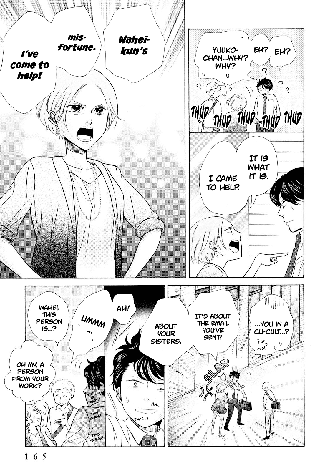 Ohayou Toka Oyasumi Toka Chapter 12 page 9 - Chapter 12: The Second Family