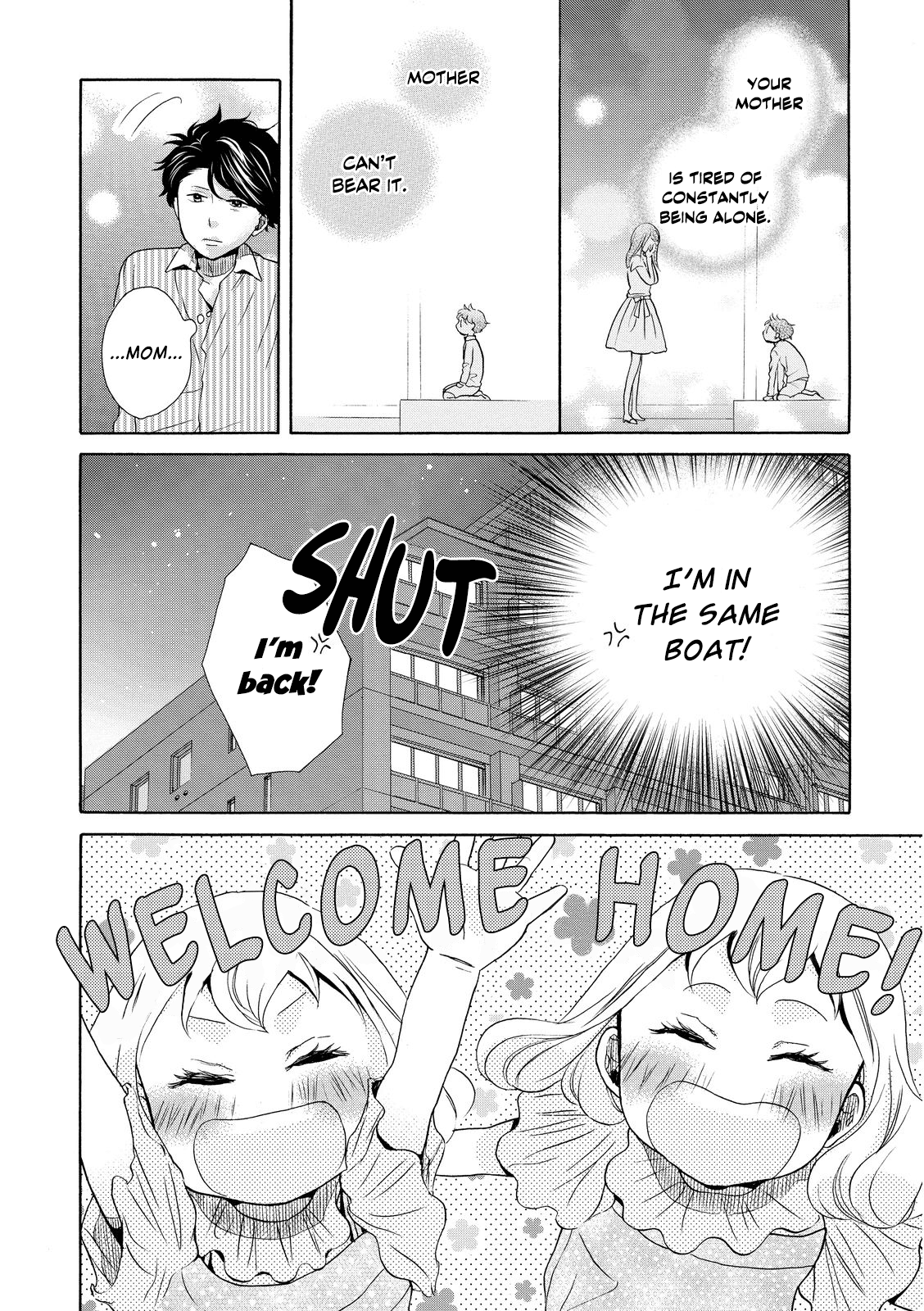 Ohayou Toka Oyasumi Toka Chapter 13 page 12 - Chapter 13: The Hedgehog House