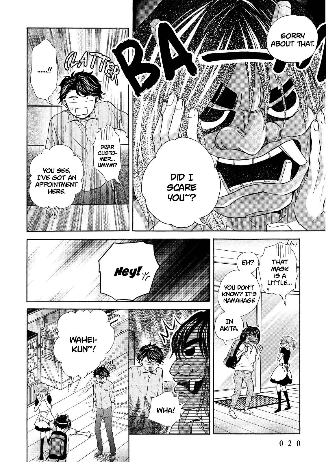 Ohayou Toka Oyasumi Toka Chapter 13 page 22 - Chapter 13: The Hedgehog House