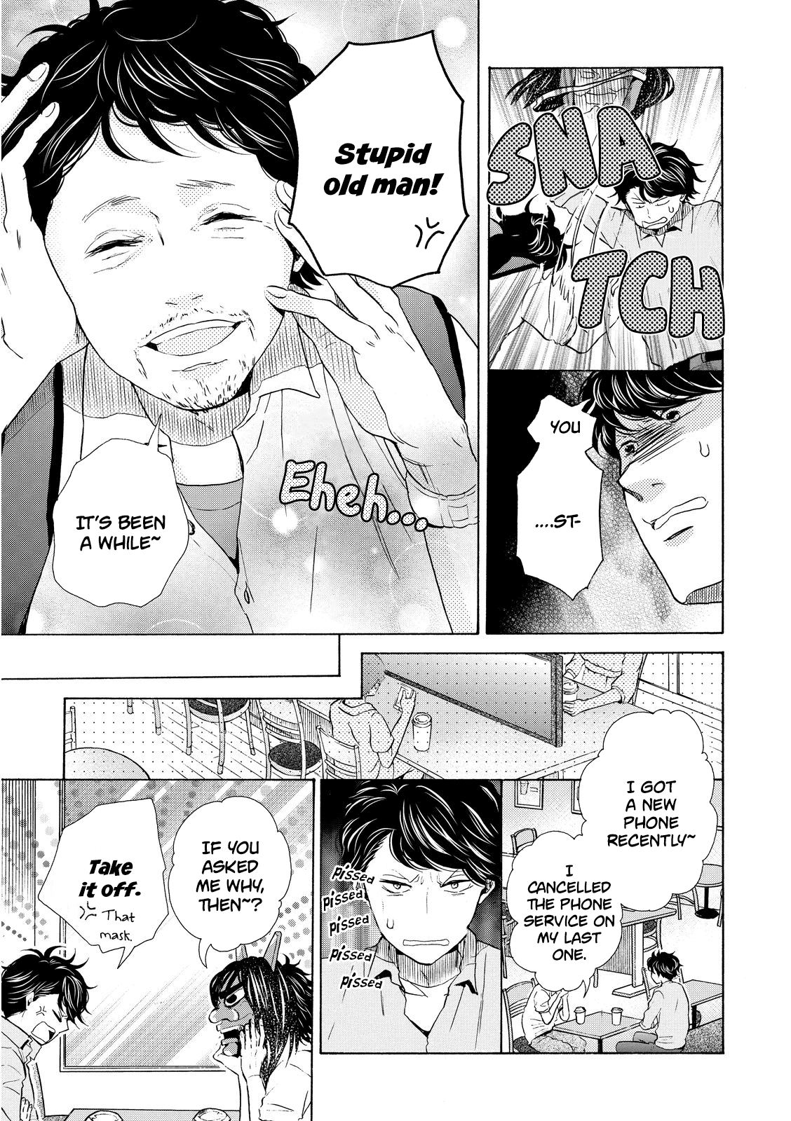 Ohayou Toka Oyasumi Toka Chapter 13 page 23 - Chapter 13: The Hedgehog House