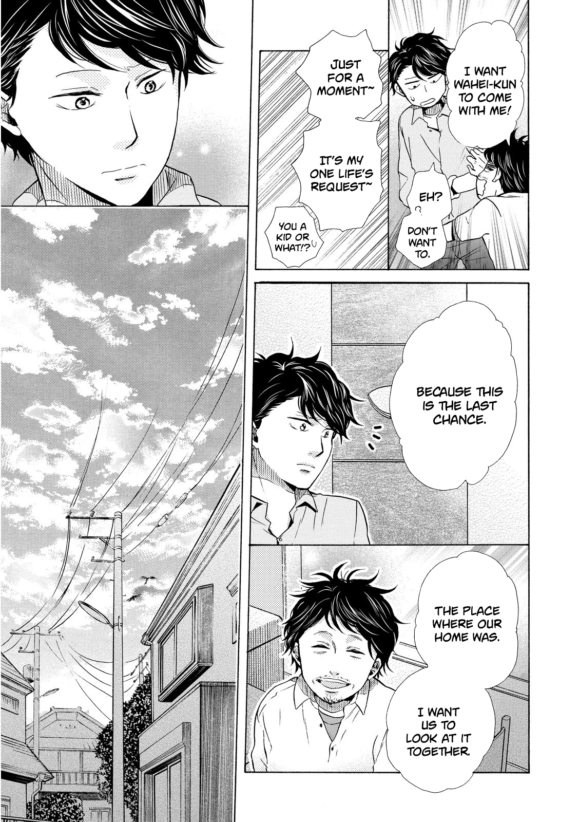 Ohayou Toka Oyasumi Toka Chapter 13 page 27 - Chapter 13: The Hedgehog House