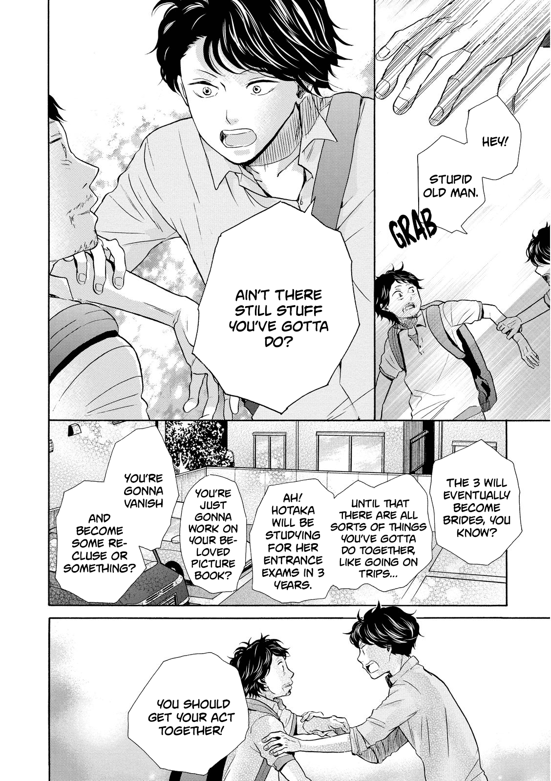 Ohayou Toka Oyasumi Toka Chapter 13 page 32 - Chapter 13: The Hedgehog House