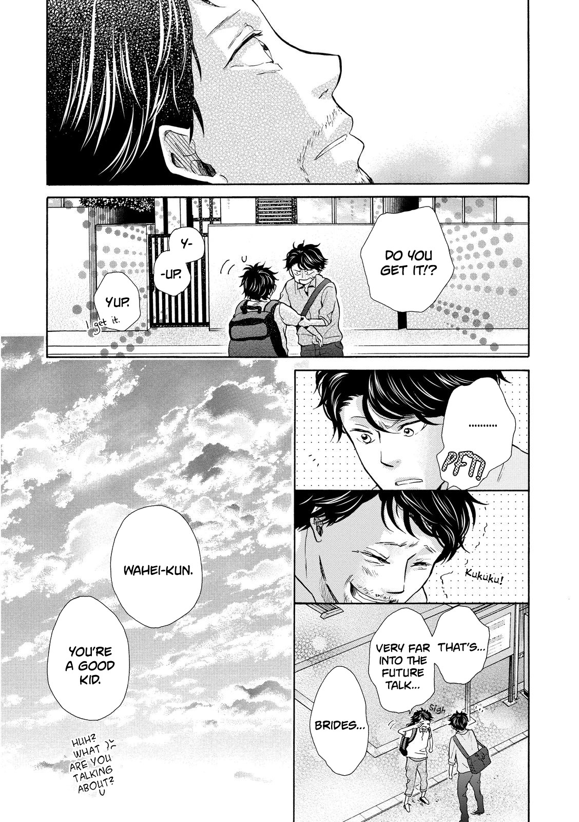 Ohayou Toka Oyasumi Toka Chapter 13 page 33 - Chapter 13: The Hedgehog House