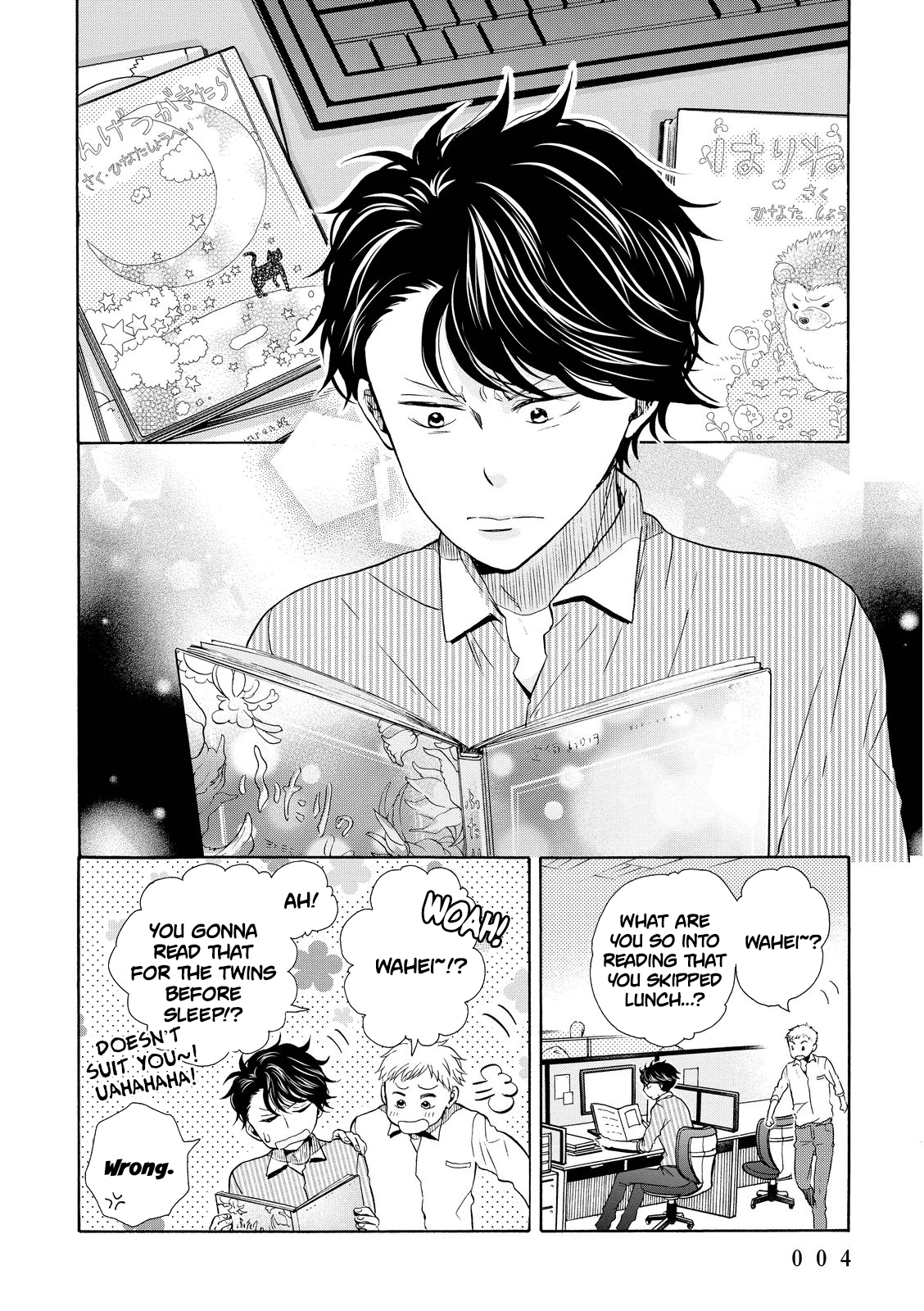 Ohayou Toka Oyasumi Toka Chapter 13 page 6 - Chapter 13: The Hedgehog House