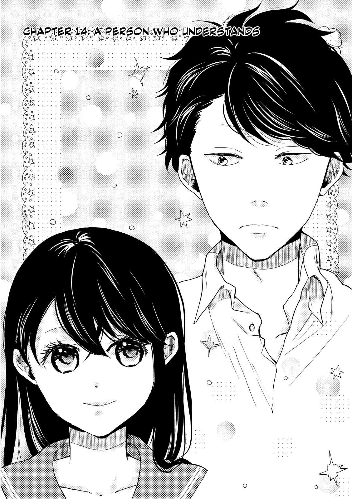 Ohayou Toka Oyasumi Toka Chapter 14 page 1 - Chapter 14: A Person Who Understands
