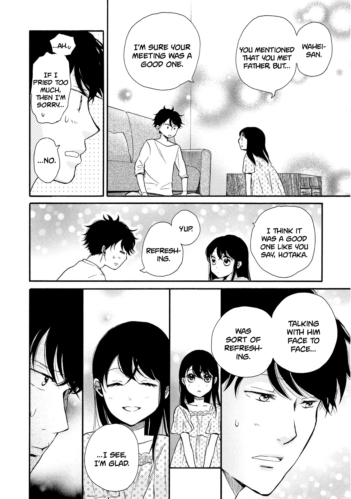 Ohayou Toka Oyasumi Toka Chapter 14 page 10 - Chapter 14: A Person Who Understands