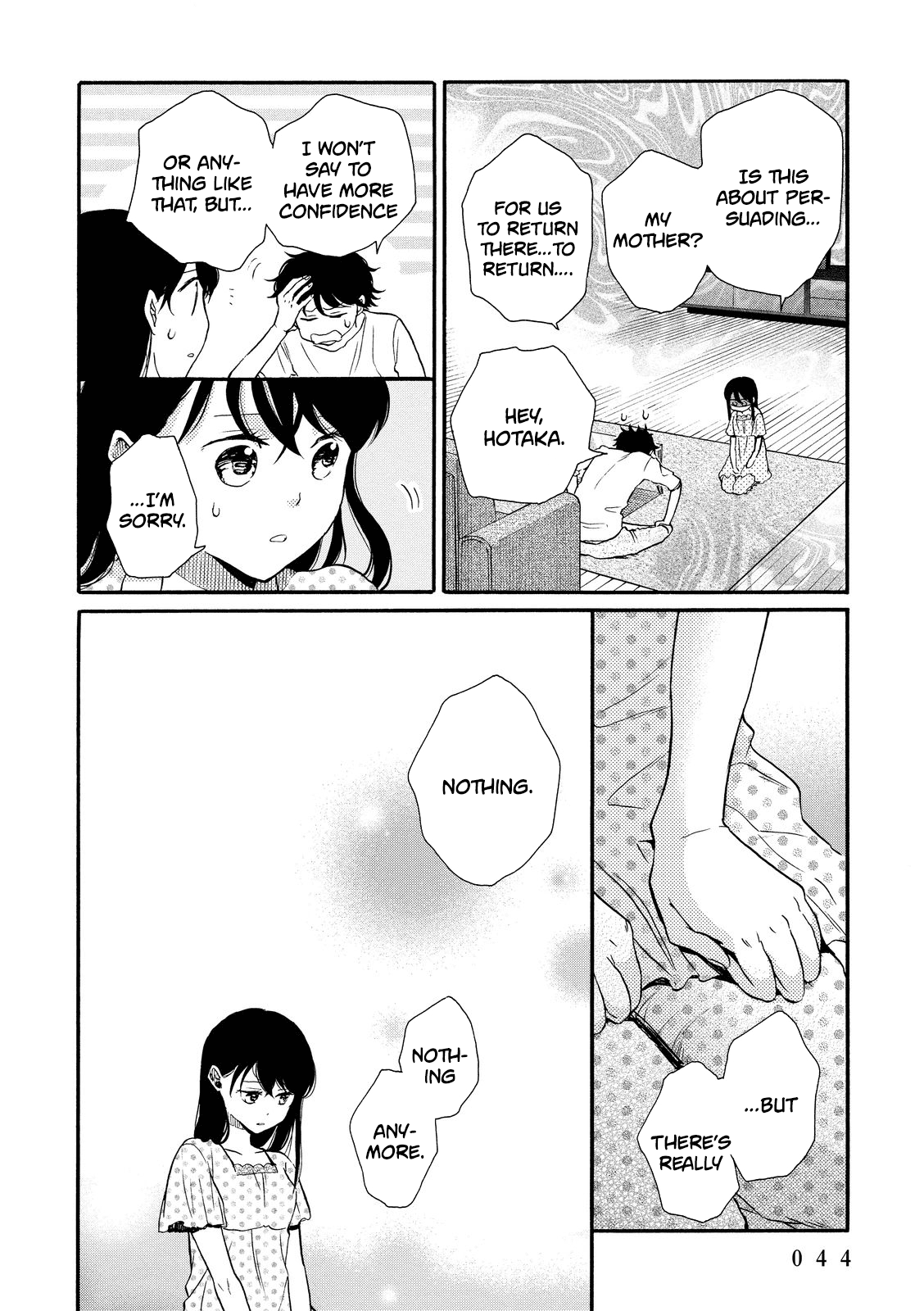 Ohayou Toka Oyasumi Toka Chapter 14 page 12 - Chapter 14: A Person Who Understands