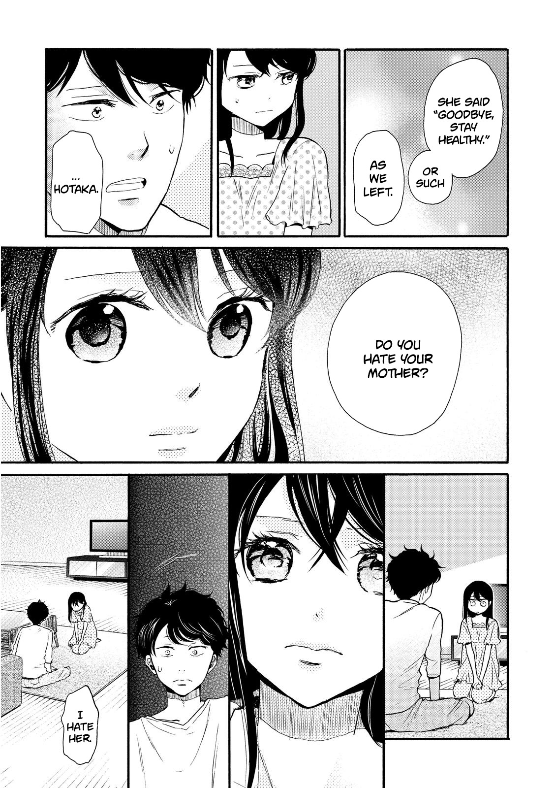 Ohayou Toka Oyasumi Toka Chapter 14 page 13 - Chapter 14: A Person Who Understands