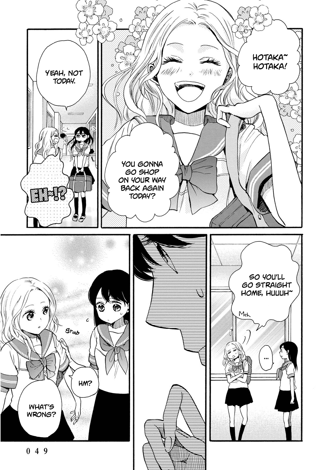 Ohayou Toka Oyasumi Toka Chapter 14 page 17 - Chapter 14: A Person Who Understands