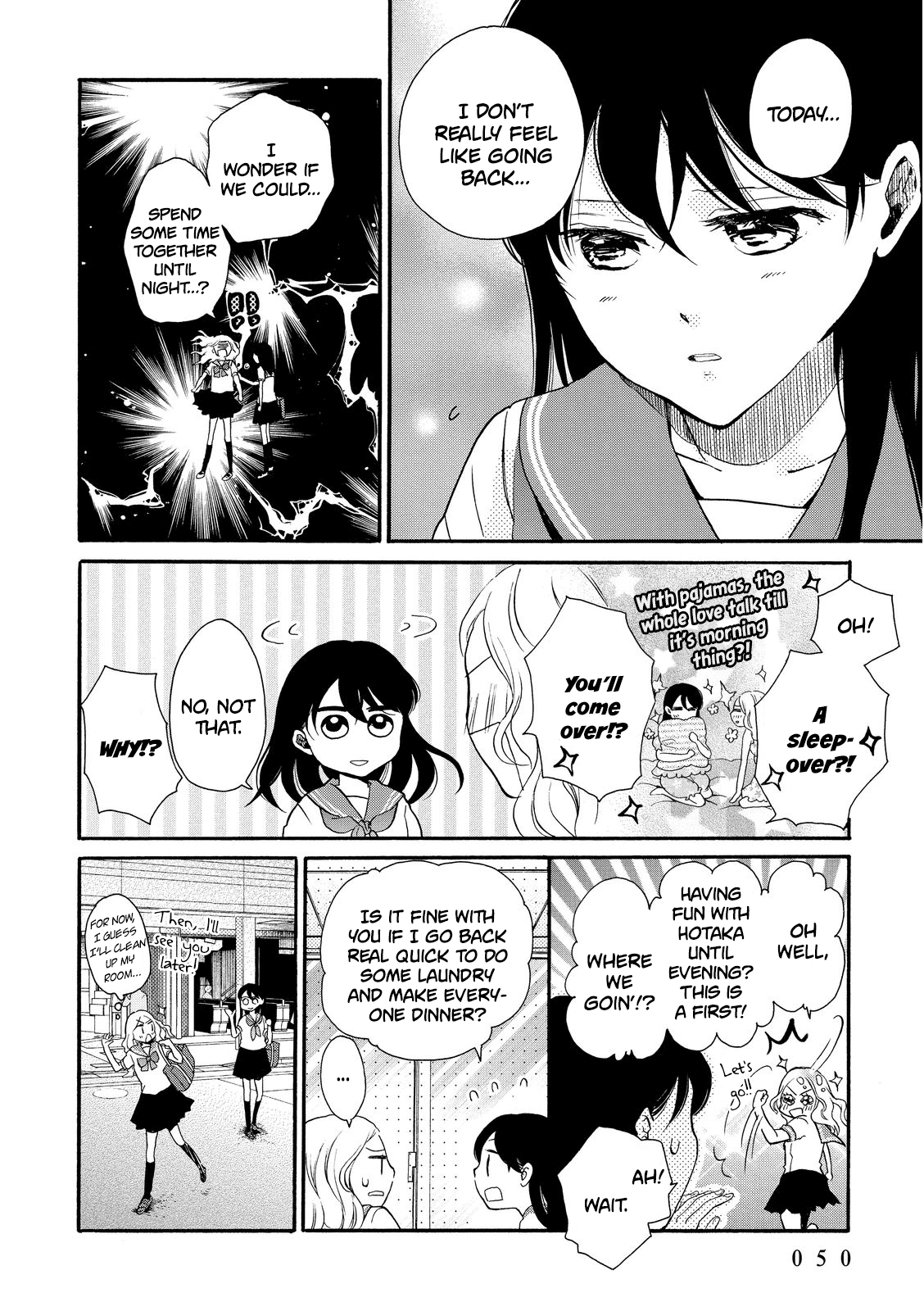 Ohayou Toka Oyasumi Toka Chapter 14 page 18 - Chapter 14: A Person Who Understands