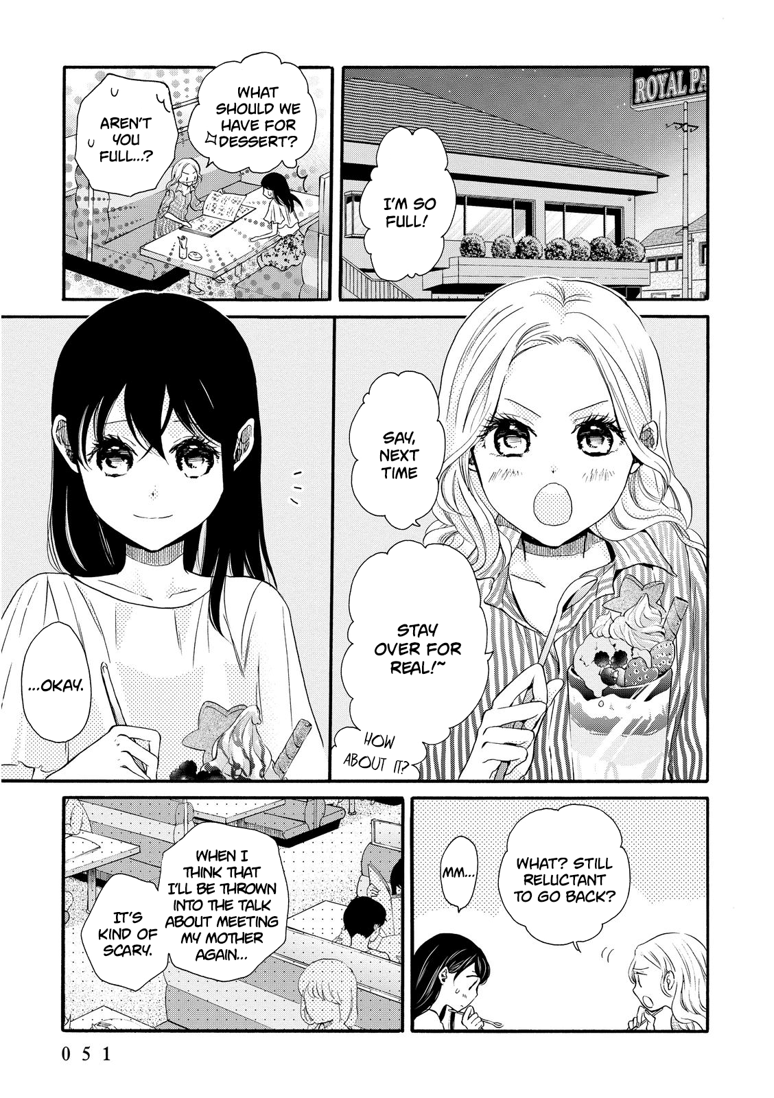 Ohayou Toka Oyasumi Toka Chapter 14 page 19 - Chapter 14: A Person Who Understands