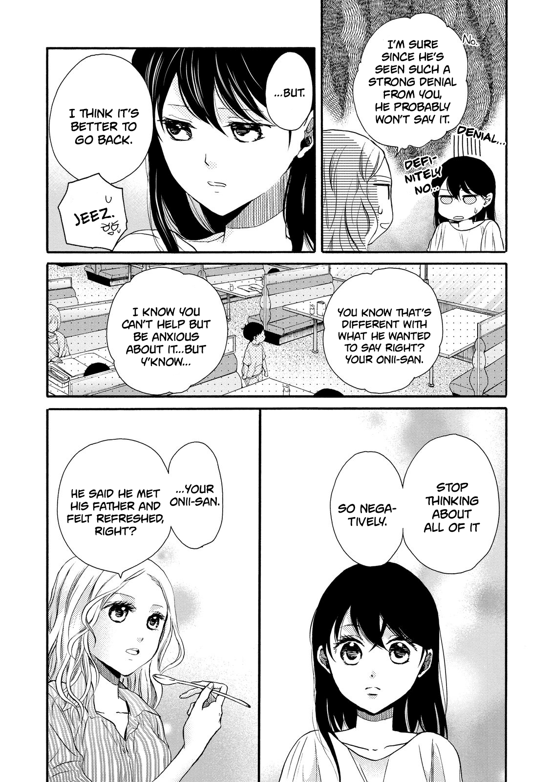 Ohayou Toka Oyasumi Toka Chapter 14 page 20 - Chapter 14: A Person Who Understands