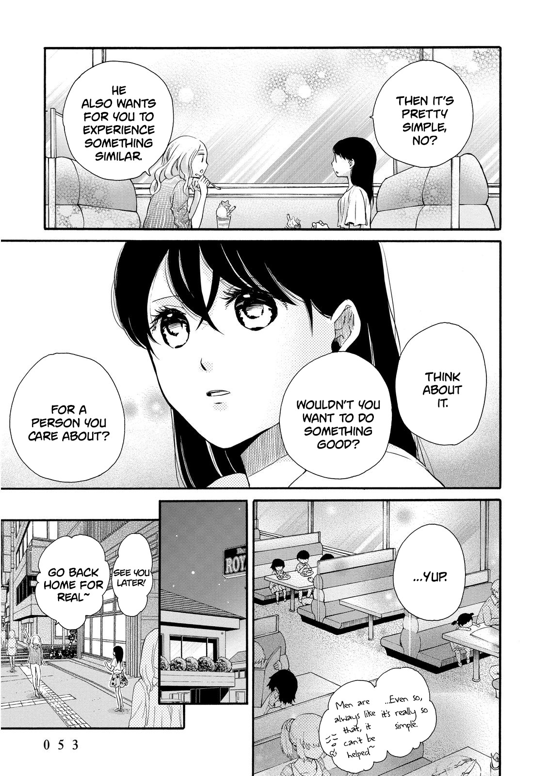 Ohayou Toka Oyasumi Toka Chapter 14 page 21 - Chapter 14: A Person Who Understands