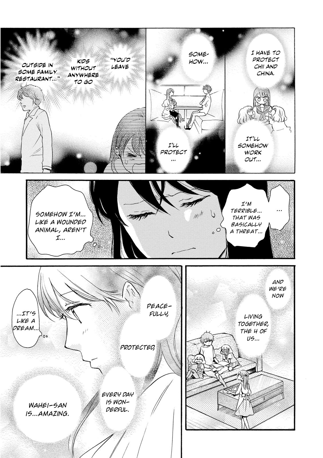 Ohayou Toka Oyasumi Toka Chapter 14 page 23 - Chapter 14: A Person Who Understands