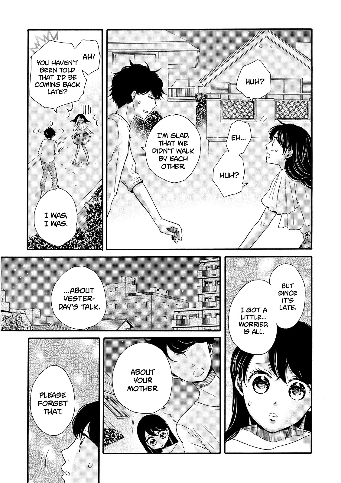 Ohayou Toka Oyasumi Toka Chapter 14 page 25 - Chapter 14: A Person Who Understands