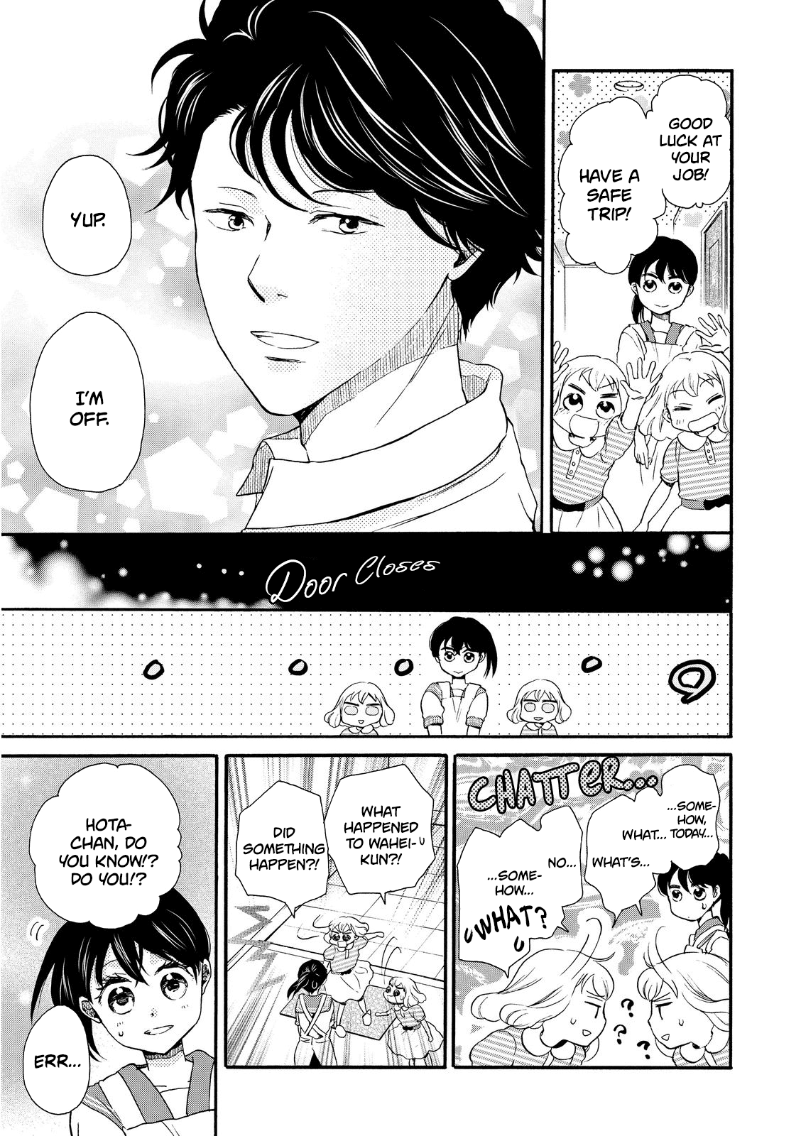 Ohayou Toka Oyasumi Toka Chapter 14 page 3 - Chapter 14: A Person Who Understands
