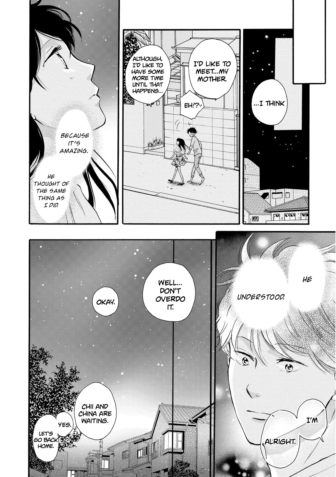 Ohayou Toka Oyasumi Toka Chapter 14 page 30 - Chapter 14: A Person Who Understands